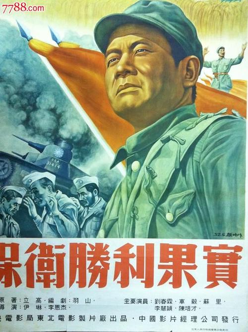 怎么办假日本神戶國際大學学位证